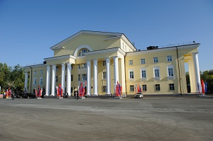 Купить Цветы Самара Куйбышевский Район