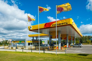 Rosneft Pervoj V Rossii Zapustila Servis Virtualnoj Oplaty Topliva Na Azs Dlya Korporativnyh Klientov