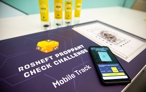 Победители ИТ-Марафона «Роснефти» разработали прототип уникального мобильного приложения