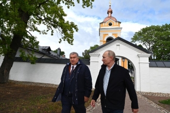 Чувашская Кулатка Магазин Ип Рашет Телефон Номер Чувашская Кулатка Магазин Ип Рашет Телефон Номер